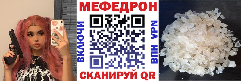 Какие есть наркотики Ахтырский Кокаин  ОМГ ОМГ сайт  Амфетамин  ГАШИШ  Бошки Шишки  Alpha-PVP 