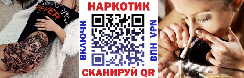 Каннабис Ахтырский