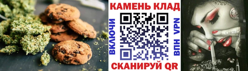 Еда ТГК марихуана  цена   Ахтырский 