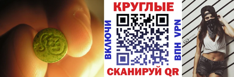кракен вход  Ахтырский  Экстази louis Vuitton 