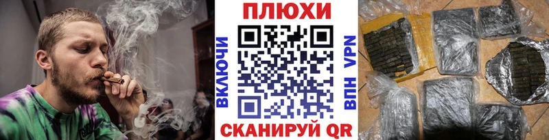 ГАШ ice o lator  Ахтырский 