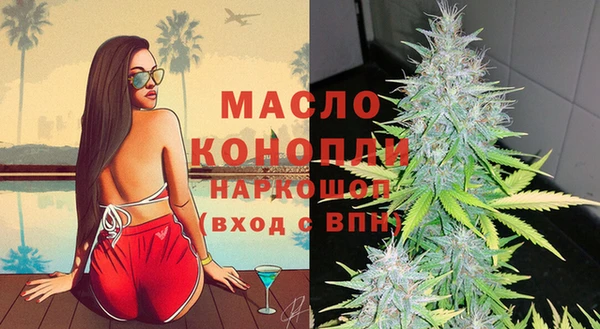 амф Абдулино