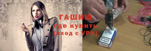 амф Абдулино