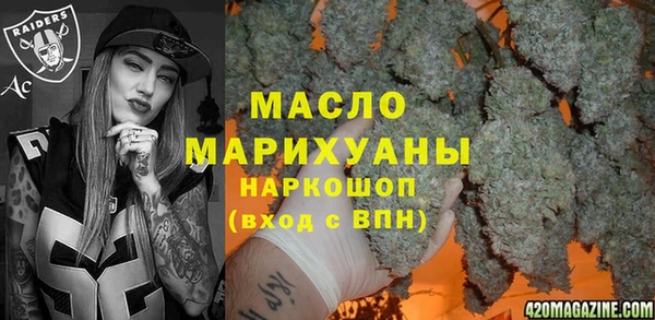jwh Абинск