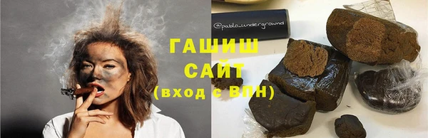 прущая мука Елабуга