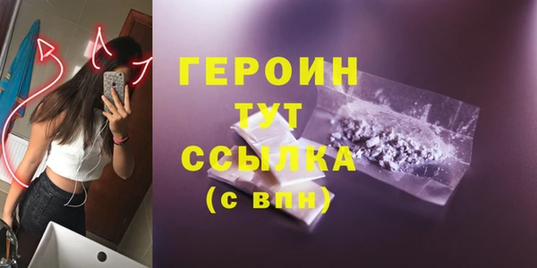 амф Абдулино