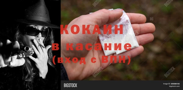 амф Абдулино