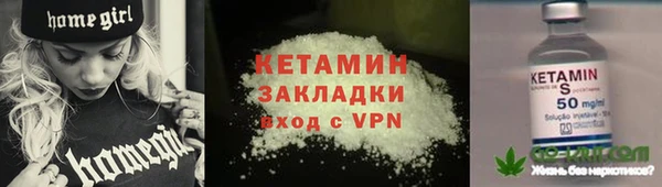 амф Абдулино