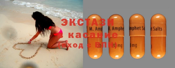jwh Абинск