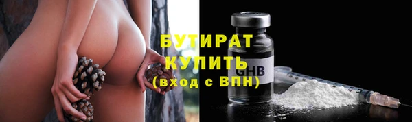 MDMA Ельня