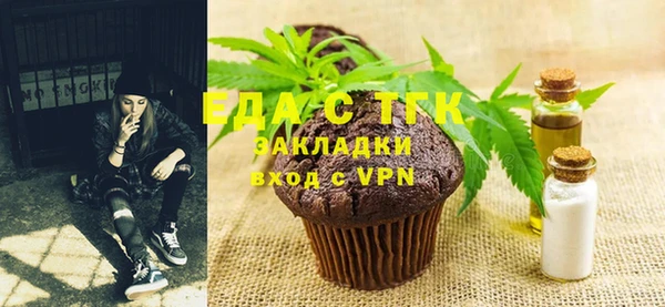 jwh Абинск