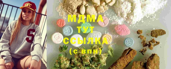 jwh Абинск