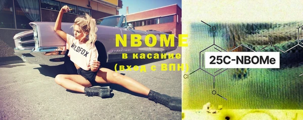 jwh Абинск