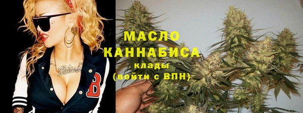jwh Абинск