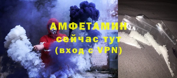 амф Абдулино