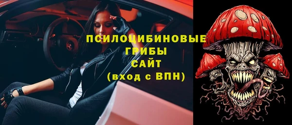 амф Абдулино