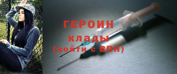 амф Абдулино