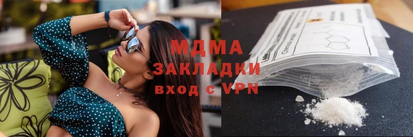 jwh Абинск