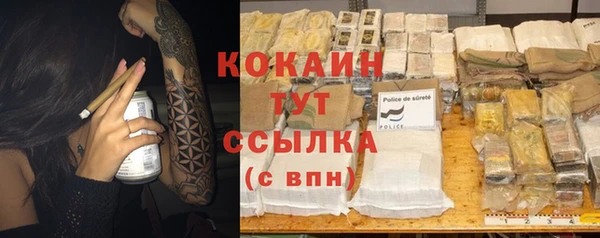 амф Абдулино